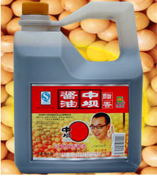 中坝酱油