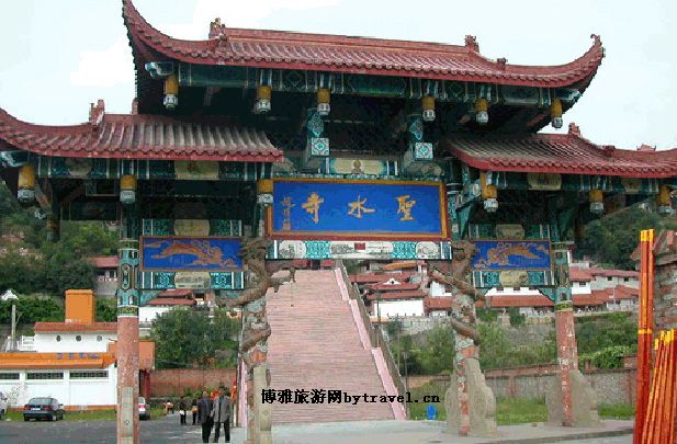 绵阳圣水寺