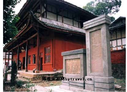 觉苑寺