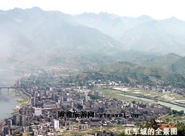 红军城