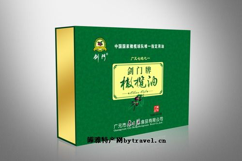 广元橄榄油