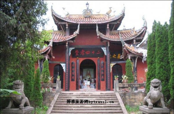 平安森林公园