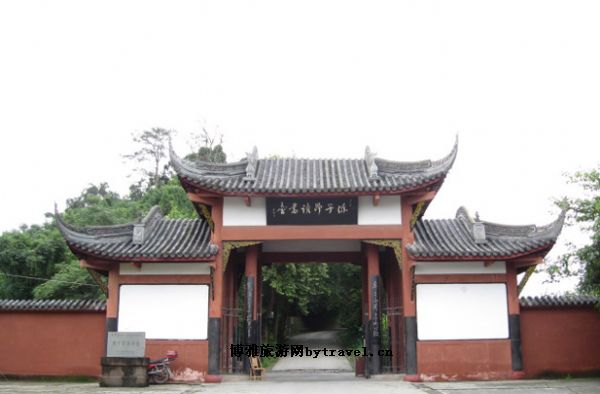 陈子昂读书台