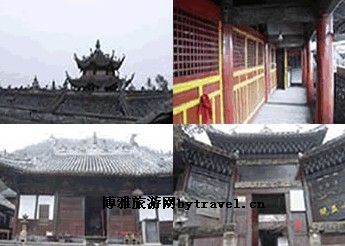 饶益寺