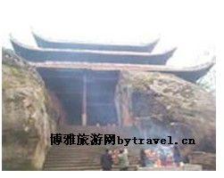 鹫峰寺