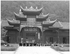 天上宫