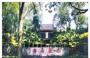 喻大将军祠