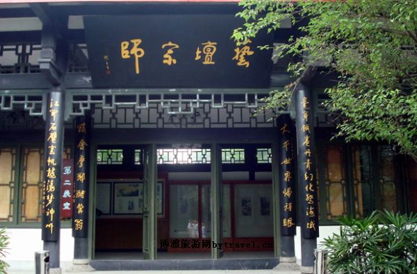 内江张大千纪念馆