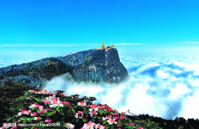 峨眉山