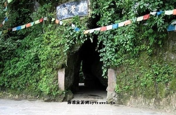 九老洞