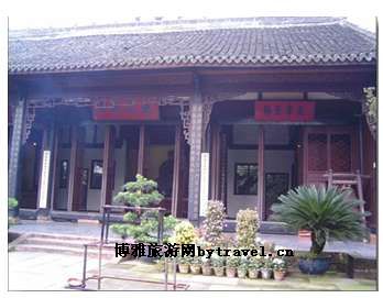 三苏祠博物馆