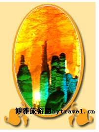 双牌坊溶洞群