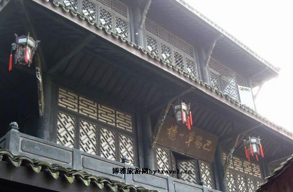 夕佳山民居