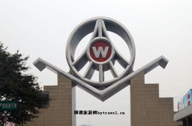 宜宾五粮液酒史博物馆