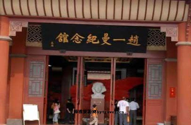 宜宾赵一曼纪念馆