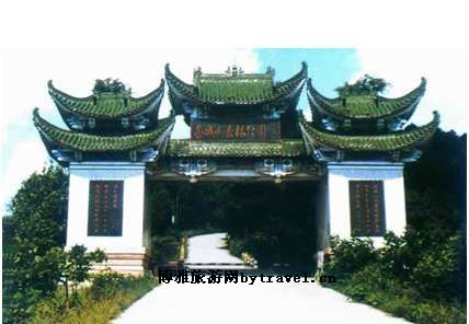 岳池中和豆花
