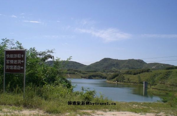 天印山