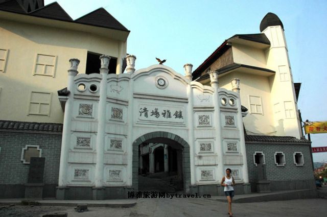 清河古镇