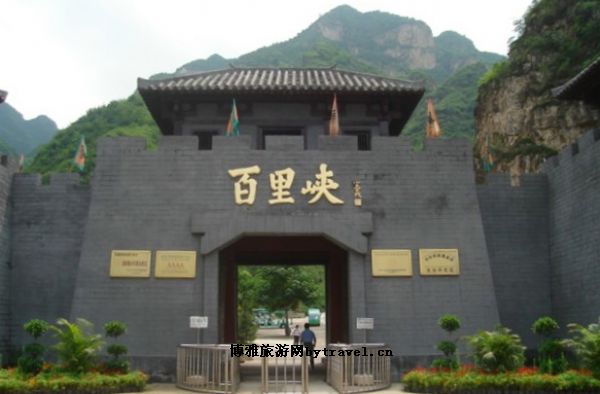 达州宣汉百里峡