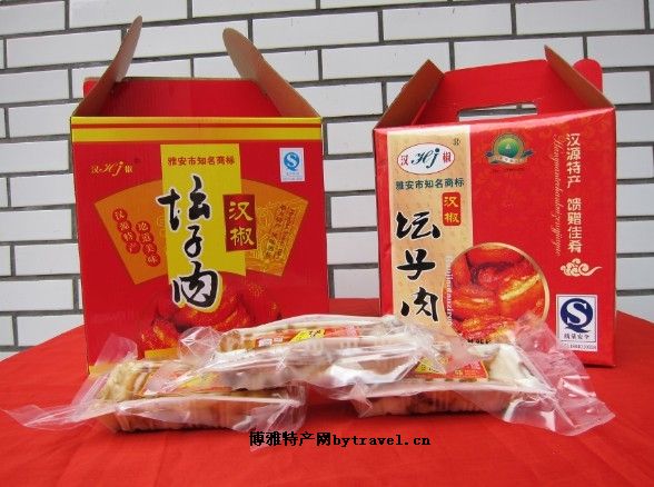 汉源坛子肉