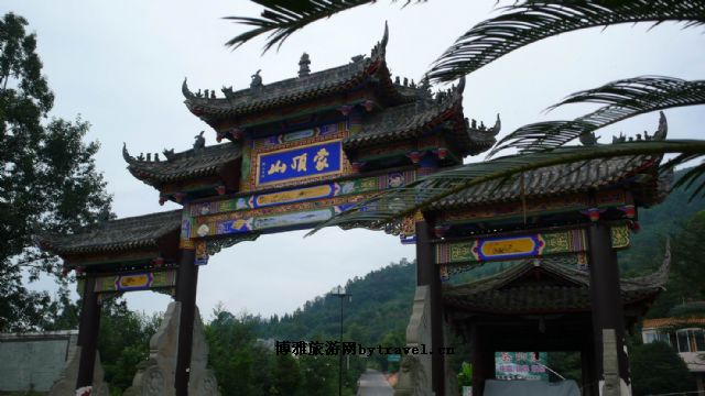 蒙顶山