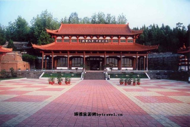 秦九韶纪念馆