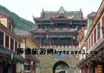 大唐松州古城(松潘)
