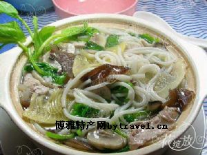 滇味火锅