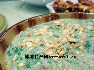 �����˶���