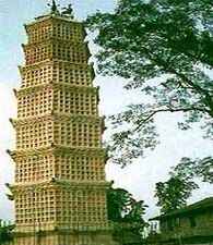 千佛塔