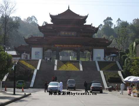 寥廓山森林公园