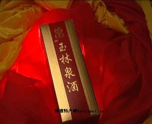 元江槟榔