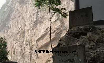 豆沙关