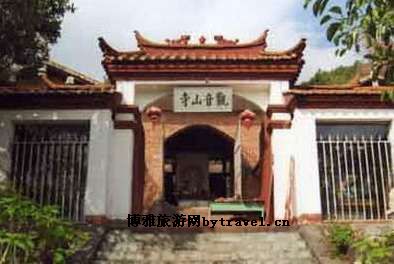 宁洱观音山寺