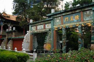 景东县文庙