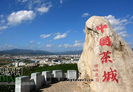 茶城观景台