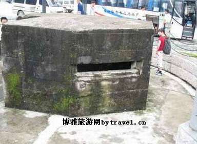 东卡日军碉堡