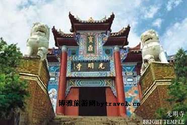 宝鼎寺