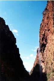 红石岩古地震遗址
