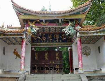 耿马总佛寺
