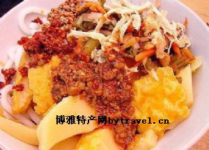 云南临沧临翔区博尚镇