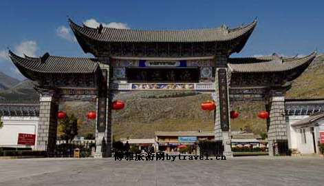 云南新华白族旅游村