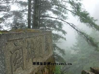 鸟吊山