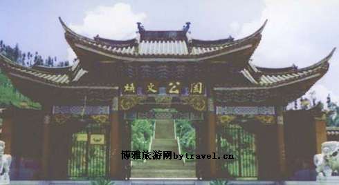 石屏焕文公园