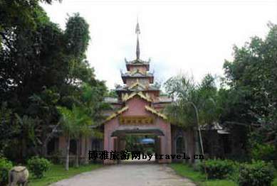 中缅边境公园