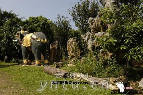 勐巴娜西珍奇园