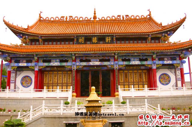 轩辕祠