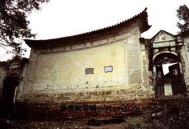 兔峨土司衙署