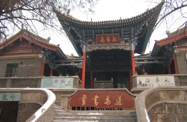 金天观