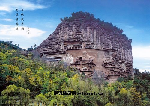 甘肃省天水麦积区新阳镇